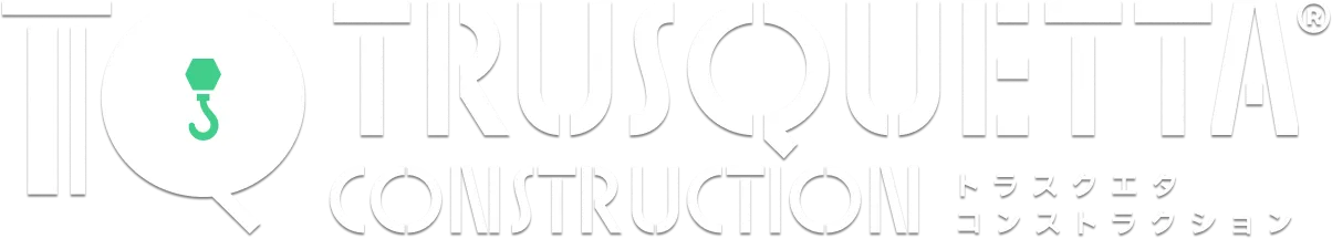 トラスクエタ コンストラクション